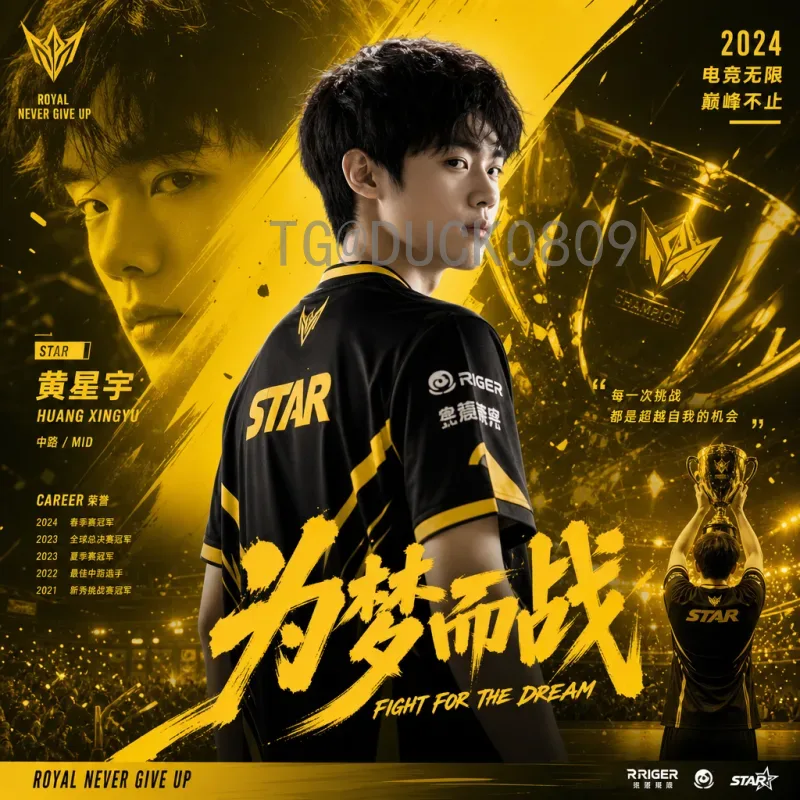 2026世界杯阵容查询全攻略：如何快速获取各队大名单及预测分析