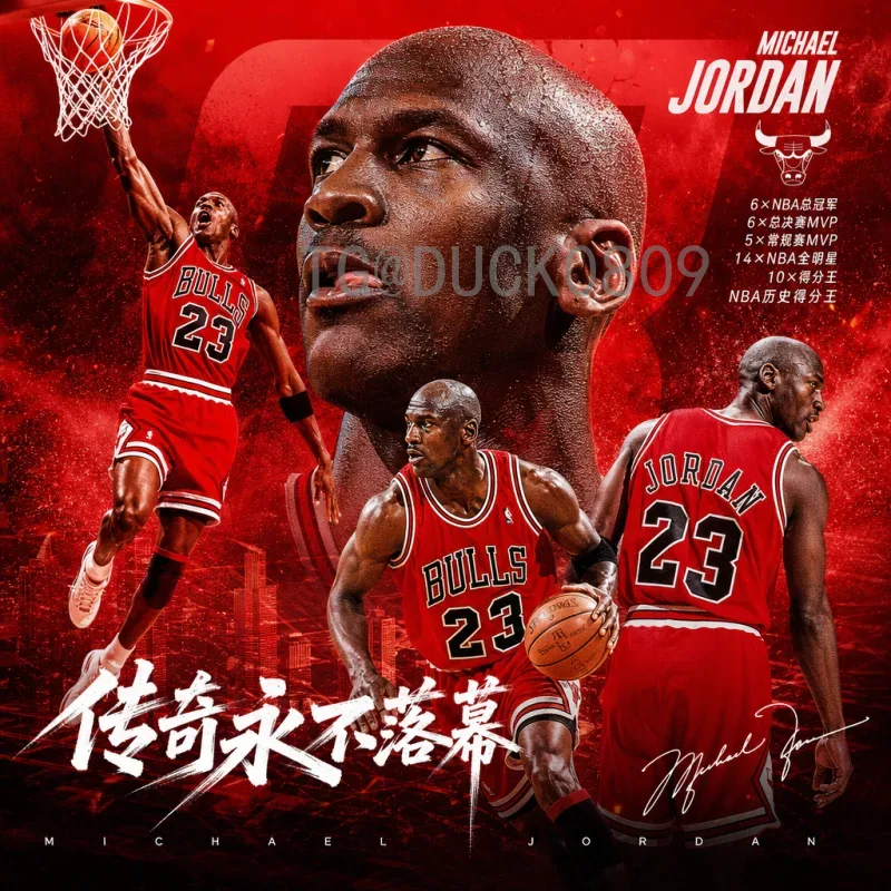 2026年世界杯开幕式时间全方位查询指南：官方渠道与预测分析