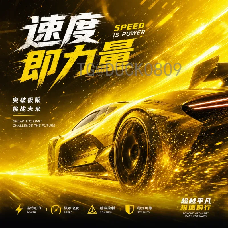 详细2026美加墨世界杯欧洲区名额查询：分配规则与赛制全解析