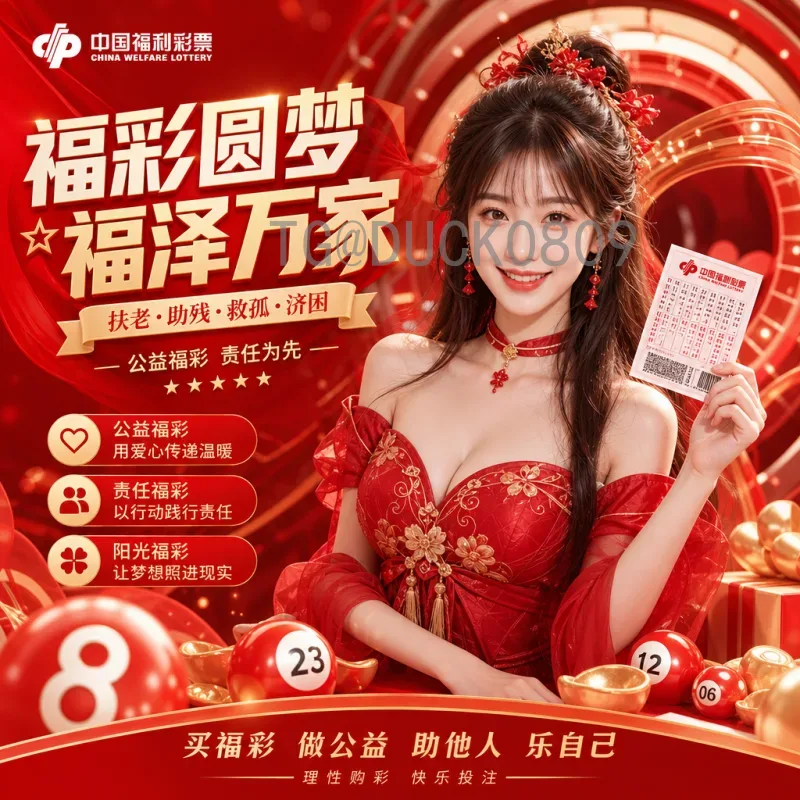 完整2026美加墨世界杯比赛日程查询：赛程安排与观赛指南