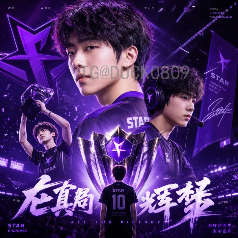世界杯决赛圈全面数据：历史辉煌与数字背后的故事