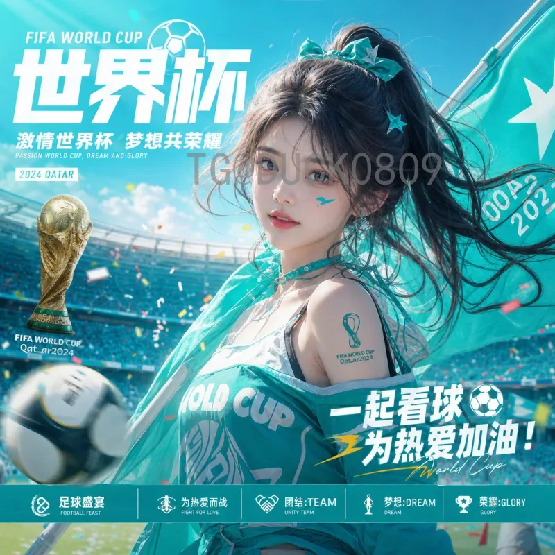 完整2026年国际足联世界杯法国队阵容：卫冕冠军的新老交替与战术核心
