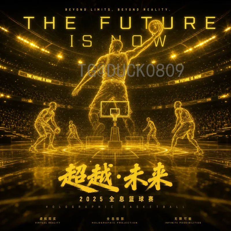 回顾1994年美国世界杯半决赛赛程安排：经典对决与历史瞬间